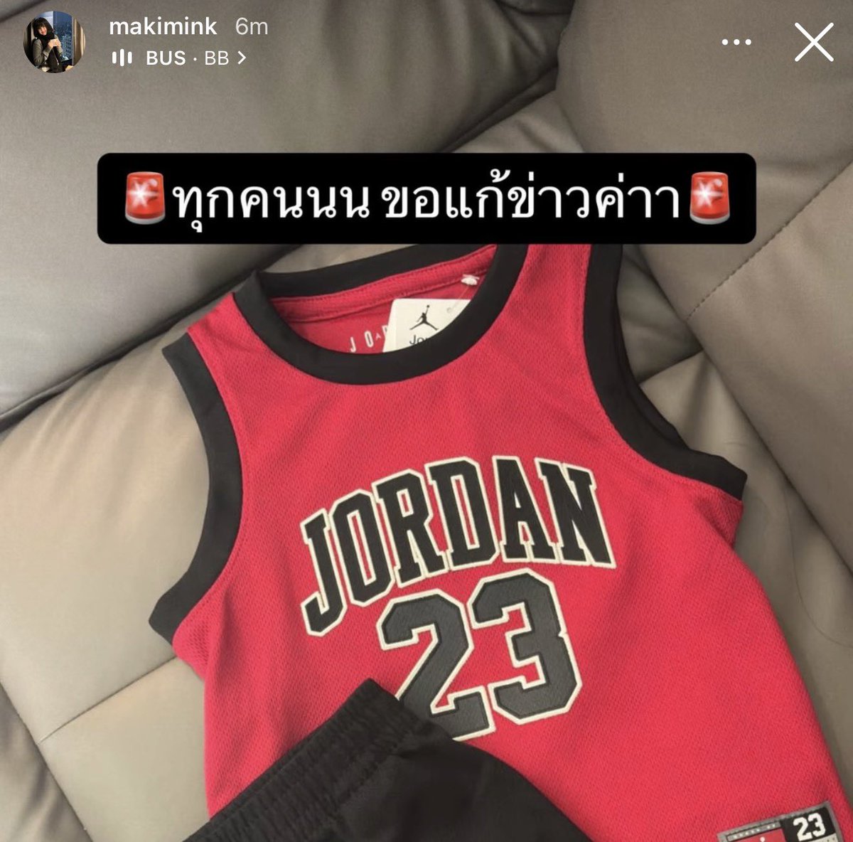 NaniCeeu ❤️ tweet media