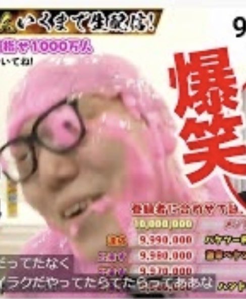 baseball_mania tweet media