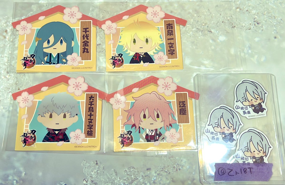 せなりん tweet media