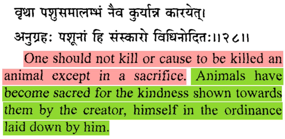 卐Arya卐 tweet media