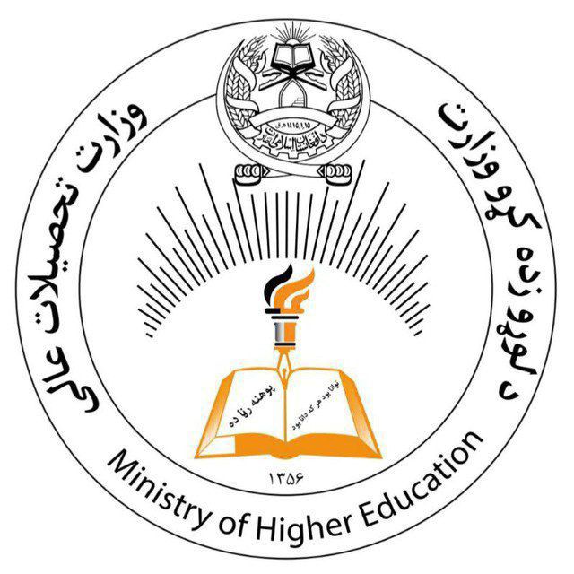 Hamdard93424's tweet photo. د افغانستان نهو دیني جامعاتو د افتاء او قضاء تخصص لپاره له (۱۲۶۹) کسانو څخه ازموینه واخیستل شوه
یاده ازموینه د ا.ا.ا د لوړو زده کړو وزارت د دیني جامعاتو او تخصصاتو عمومي ریاست تر جدي څارنې لاندې، په شفاف ډول د علماء کرامو له لوري واخیستل شوه. https://t.co/BZxirCTLCQ