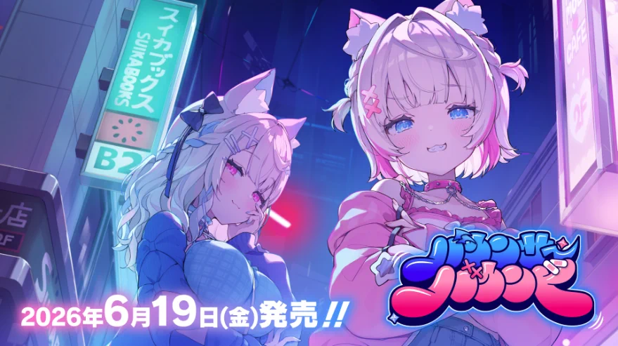 通販】グランドパンダキャニオン on X: 