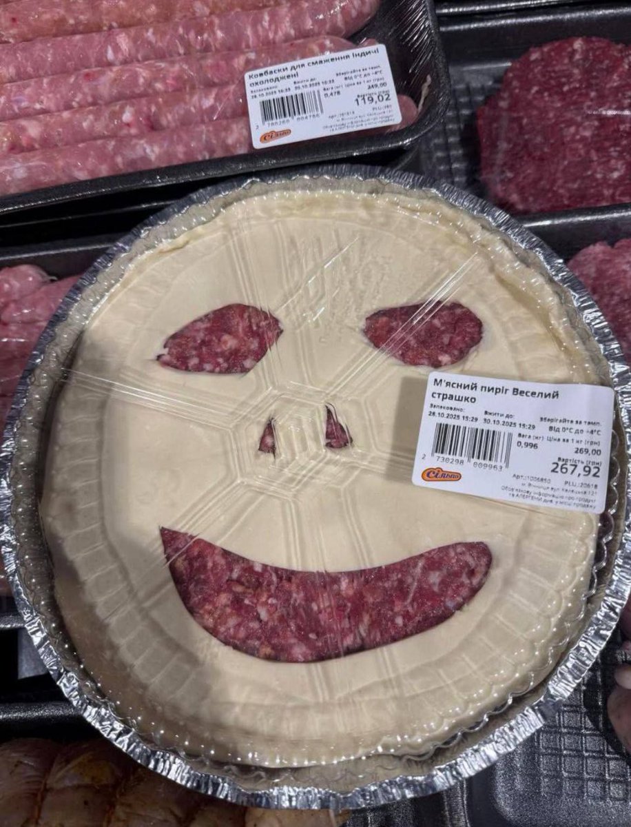 я зранку, після переведення годинника: