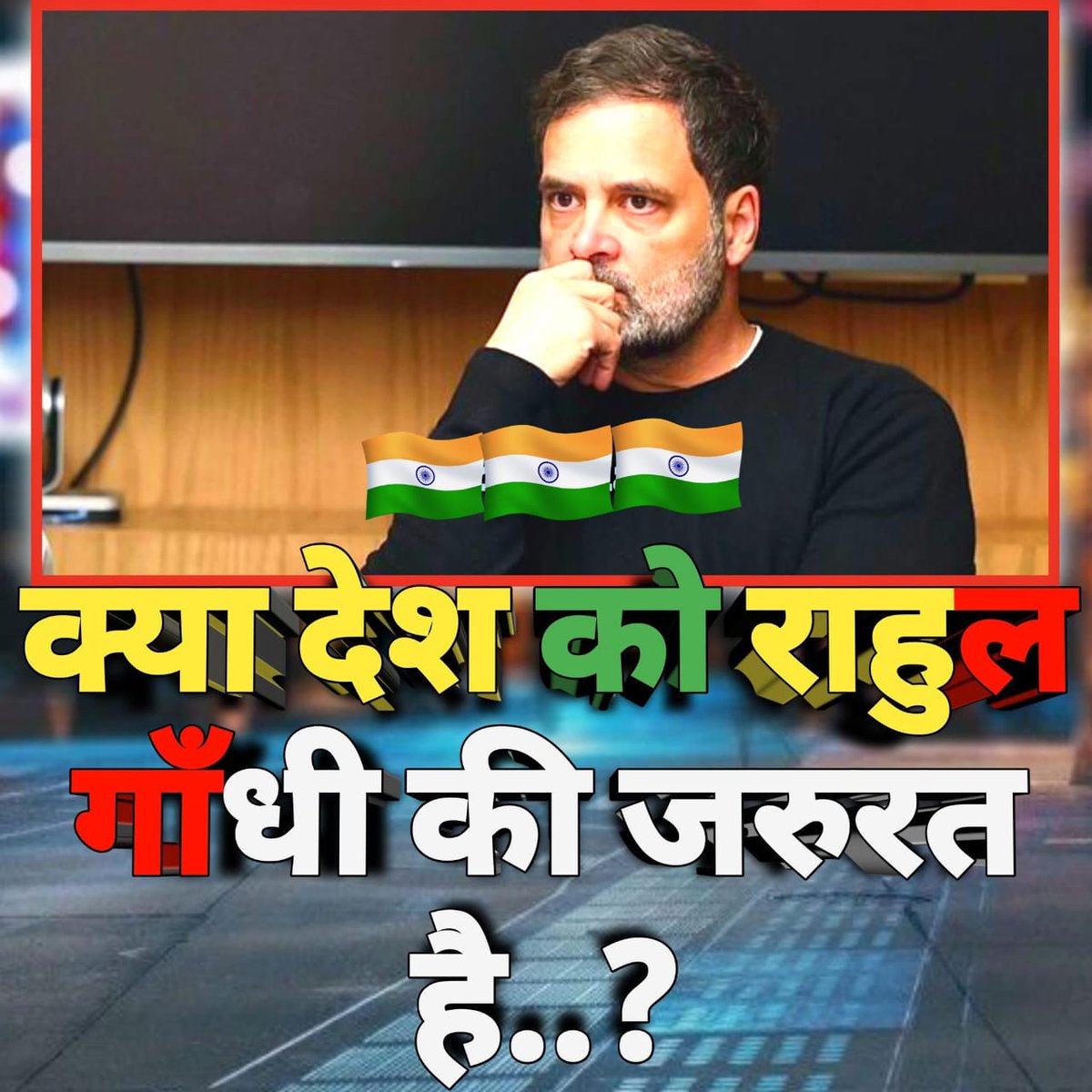 𝗗𝗲𝘀𝗶 𝗩𝗮𝗶𝗱𝘆𝗮 tweet media