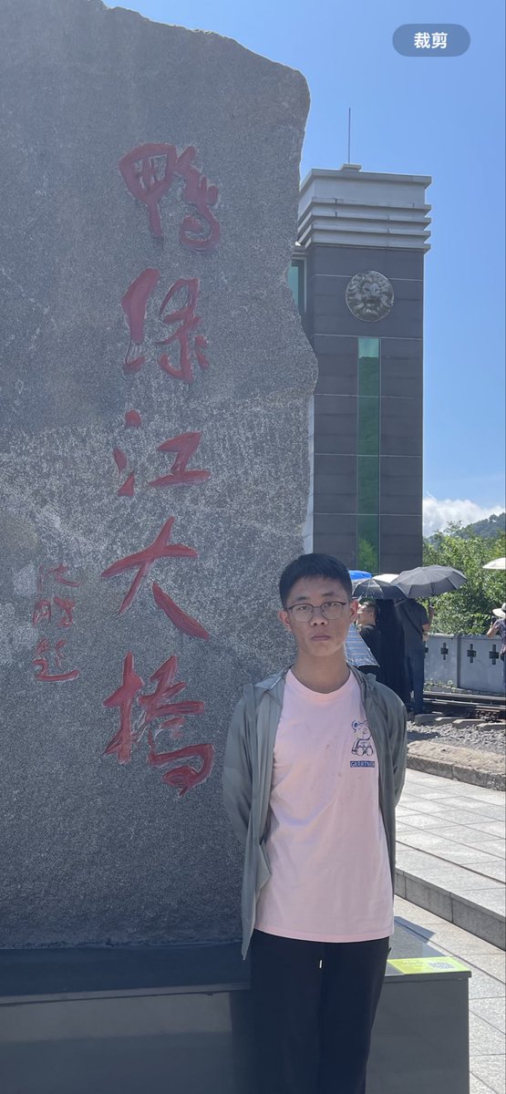 麻薯笨蛋糕 tweet media