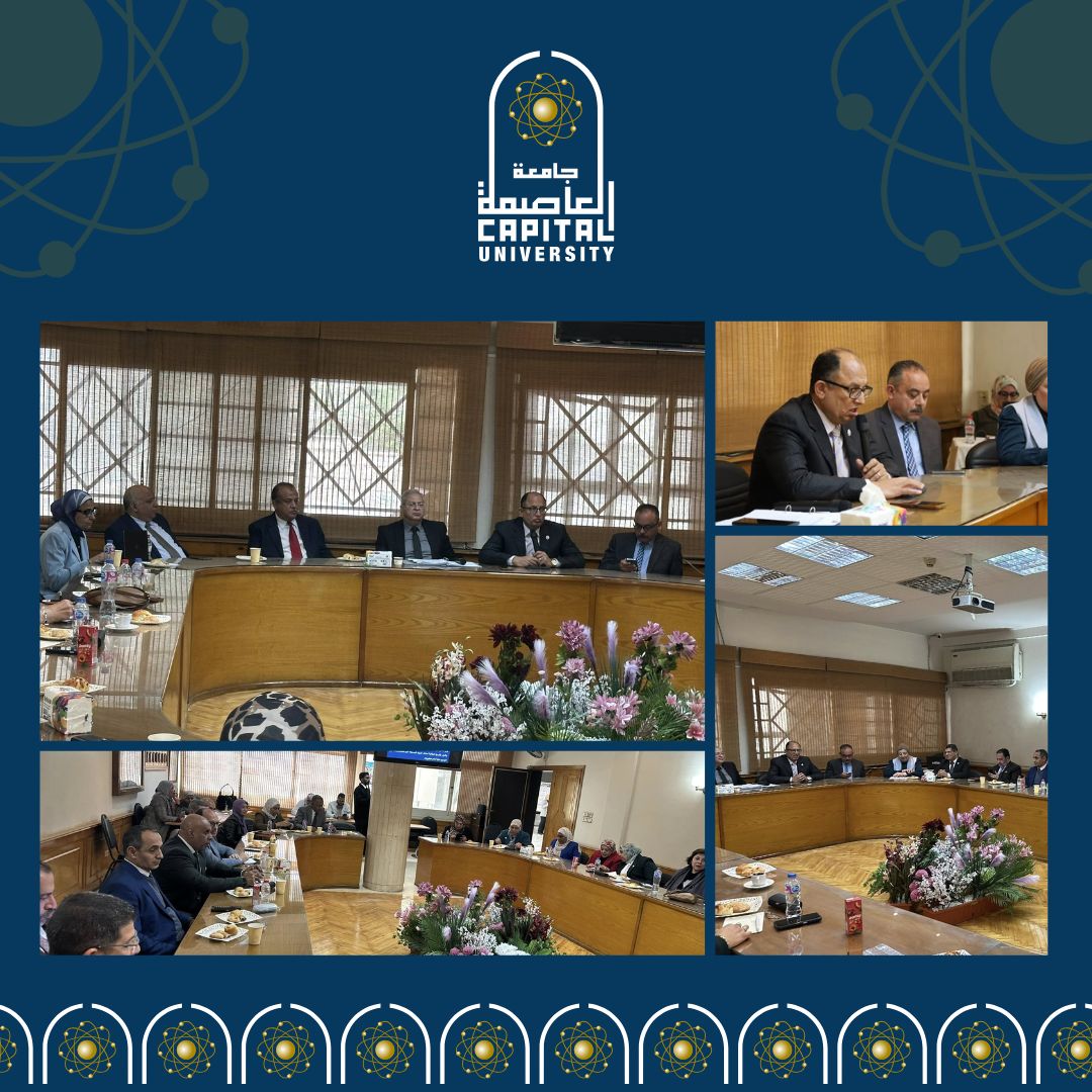 الصفحة الرسمية لجامعة العاصمة tweet media