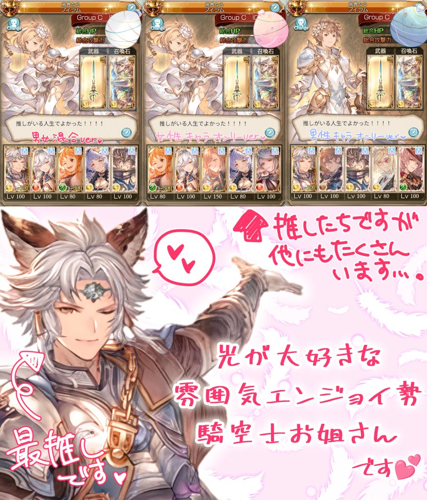 𝕂𝕒𝕣𝕖𝕟 tweet media