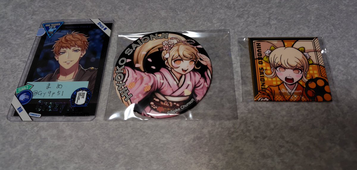 まめ@プロカ必読 tweet media