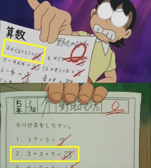 يعقوب |ねん tweet media