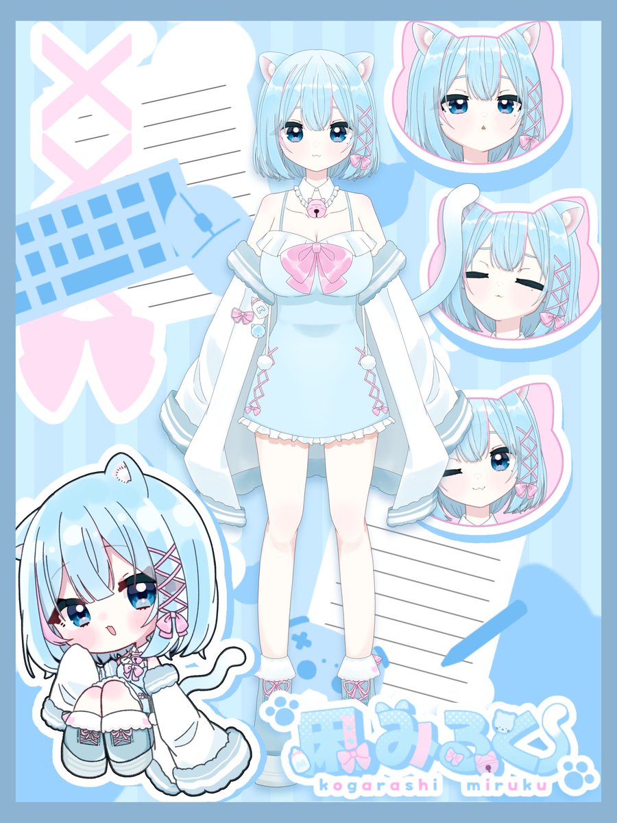 凩 みるく🐱🩵🎀 完全セルフ受肉V (@kogarashi_milk) / Posts / X