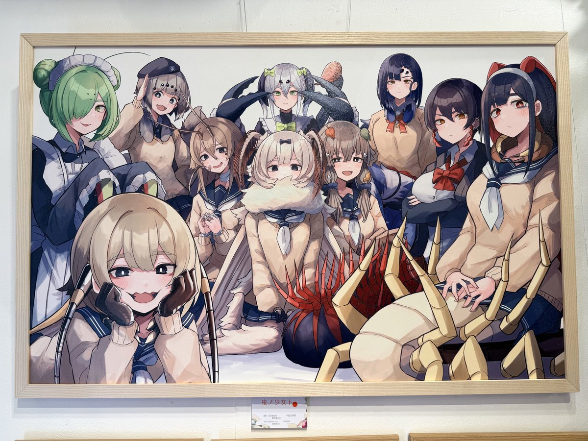 こちらの「鱗翅目」のB1ライブペイントと、「虫ノ少女ト」の特殊印刷のお迎え先が決定いたしました!
ありがとうございます!!
#熊野プラン個展 