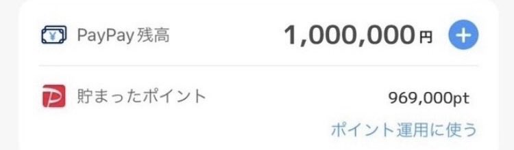 ひなた tweet media