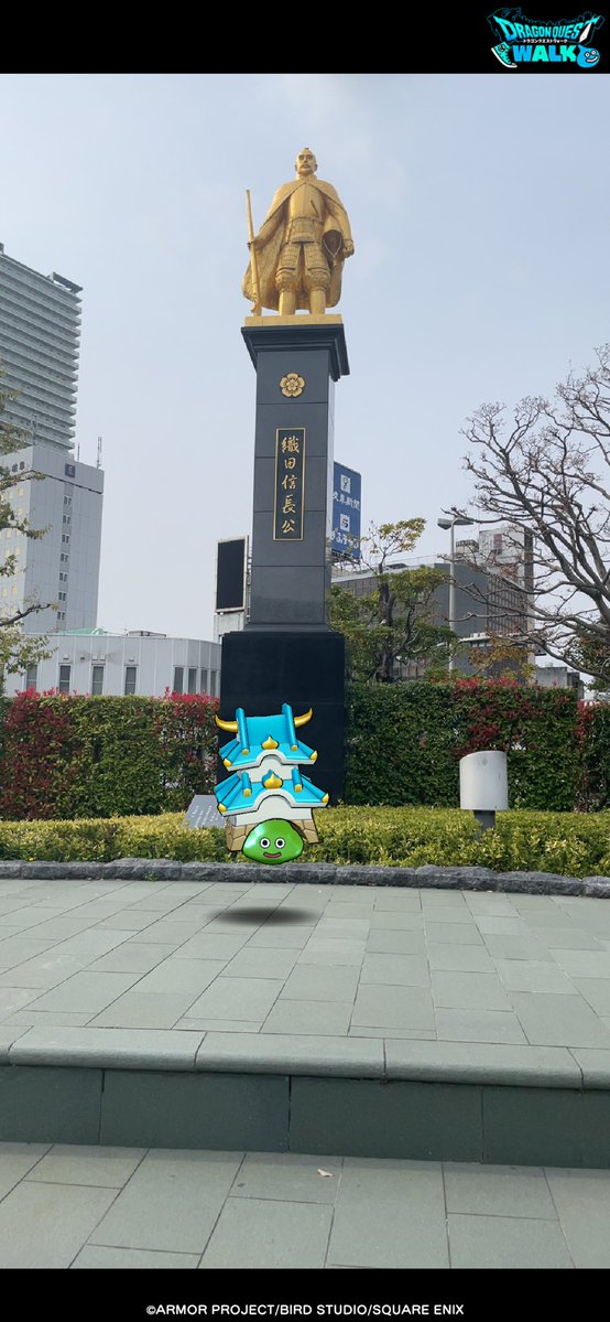 さとここな@DQW tweet media