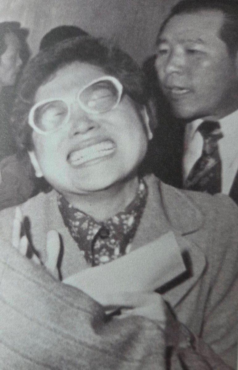 유진 Choi tweet media