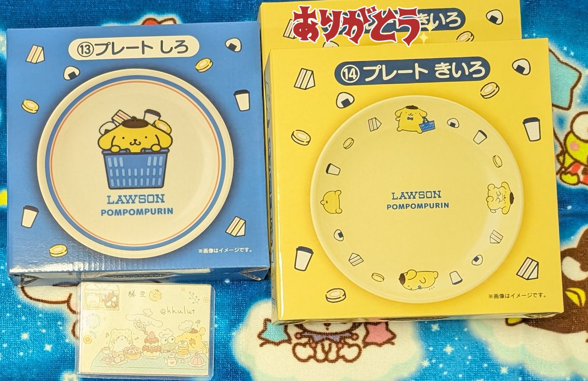 稀亜(固定ツイ有) tweet media