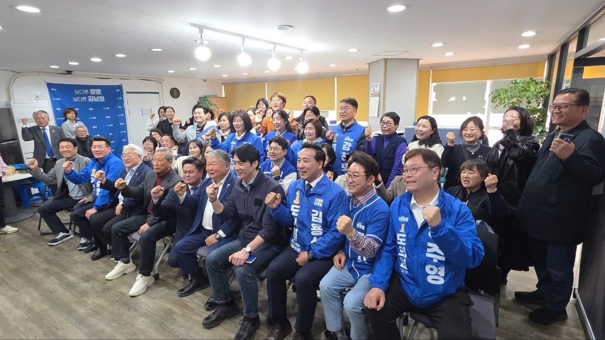 한준호 tweet media