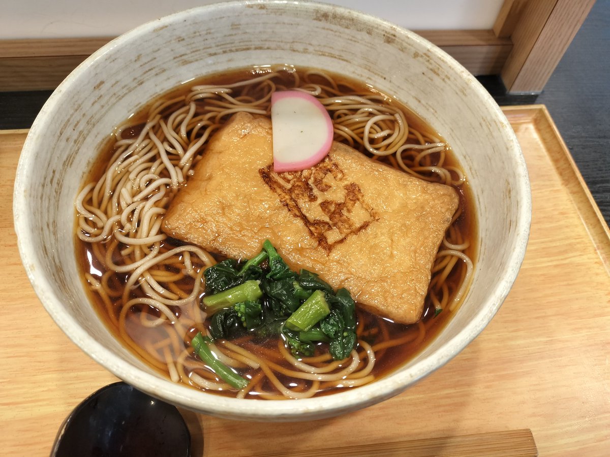 電チャ→原二🛵@東京 tweet media