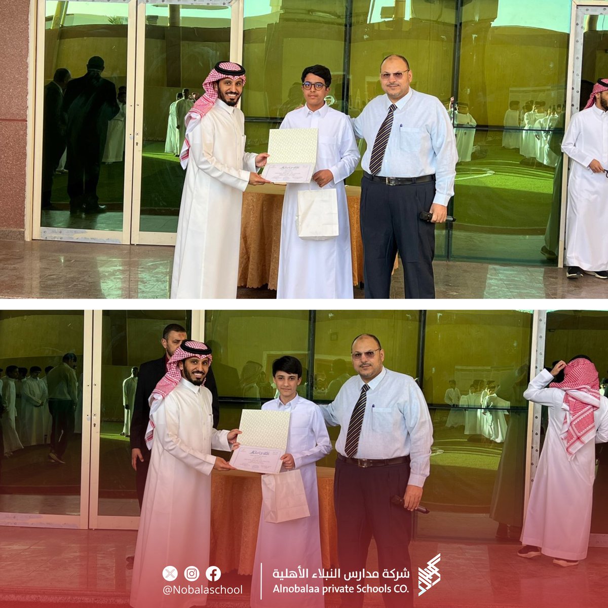 شركة مدارس النبلاء ( أقسام البنين ) tweet media