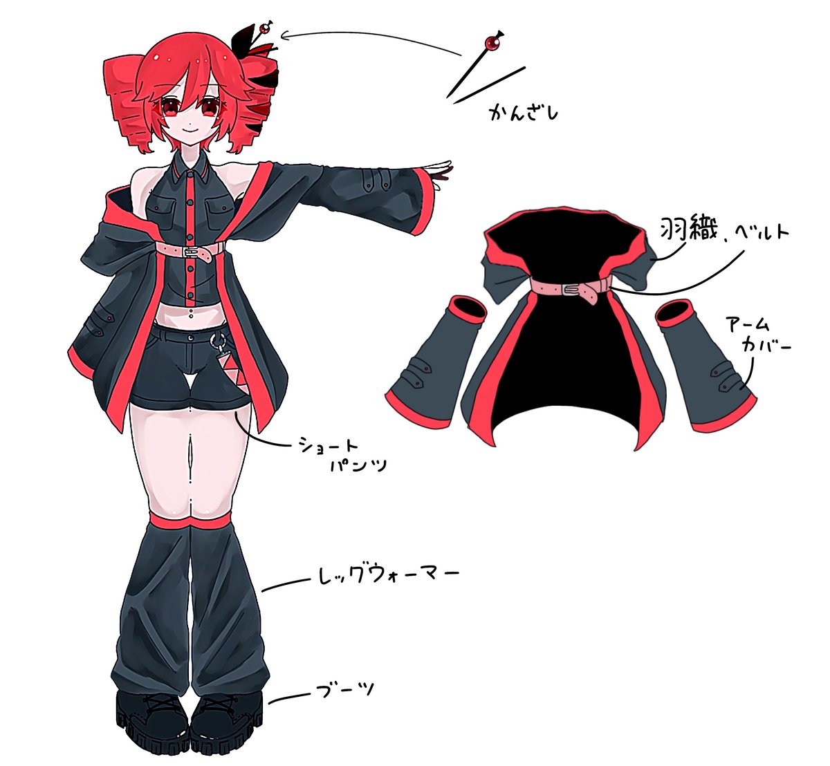 Kasane Interlink / 超ボマス日曜【お29.30】 tweet media