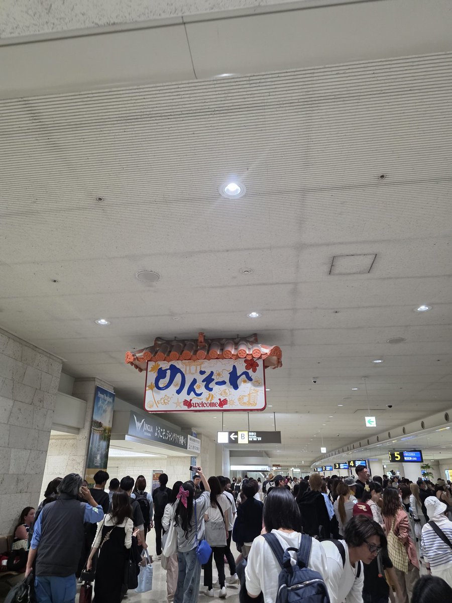 ピンクマン👶👾7年🎳 tweet media