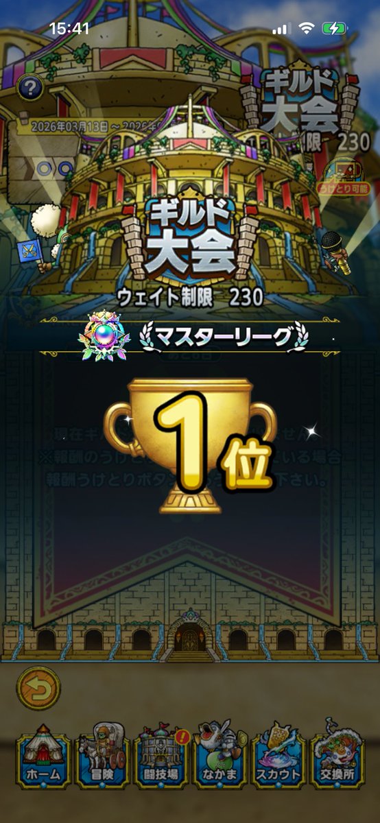 ジン21§FRKS tweet media