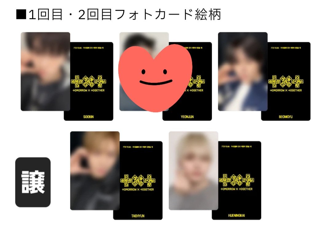 取引🦊 tweet media