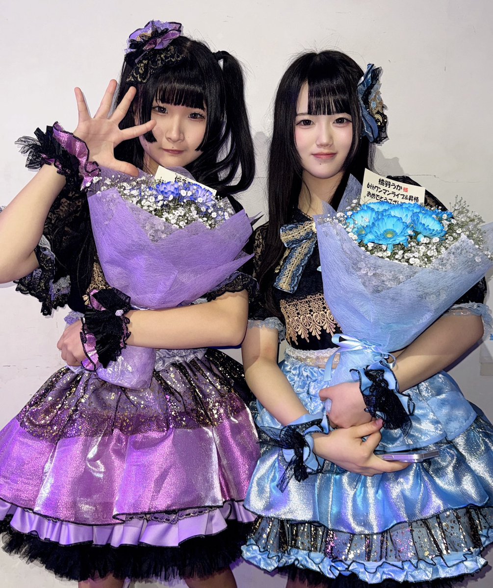 雅ことめ🌱👀 tweet media