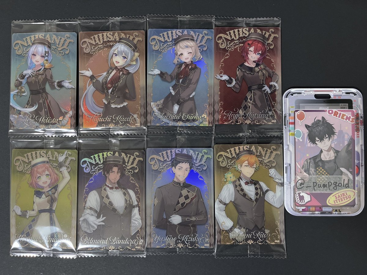 p@取引用 tweet media