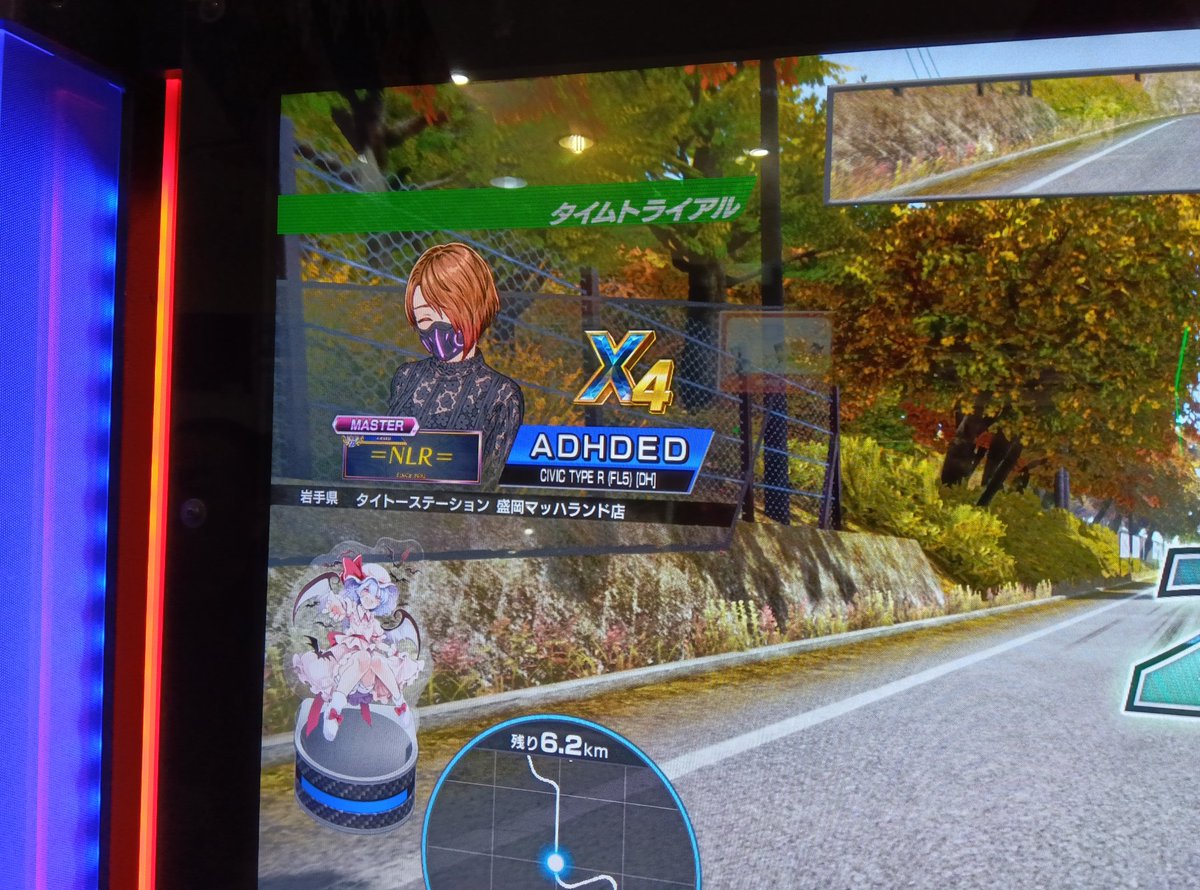 ADHDED@イナミ tweet media