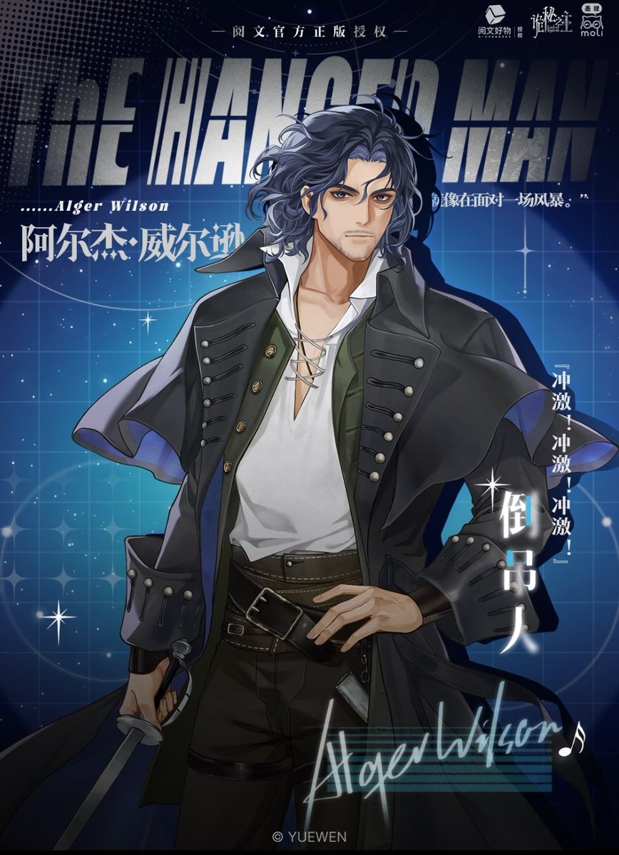 Mysteries tweet media