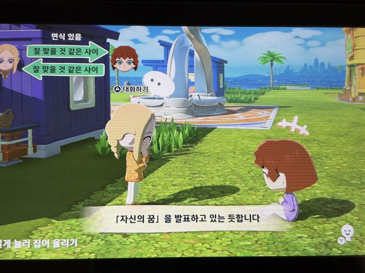 특급두부 tweet media