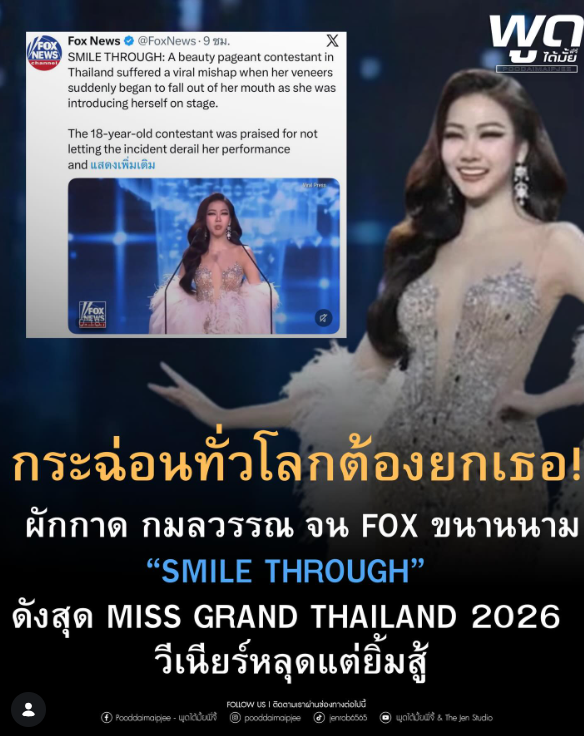 HT International Logistics Services Co., Ltd. tweet media