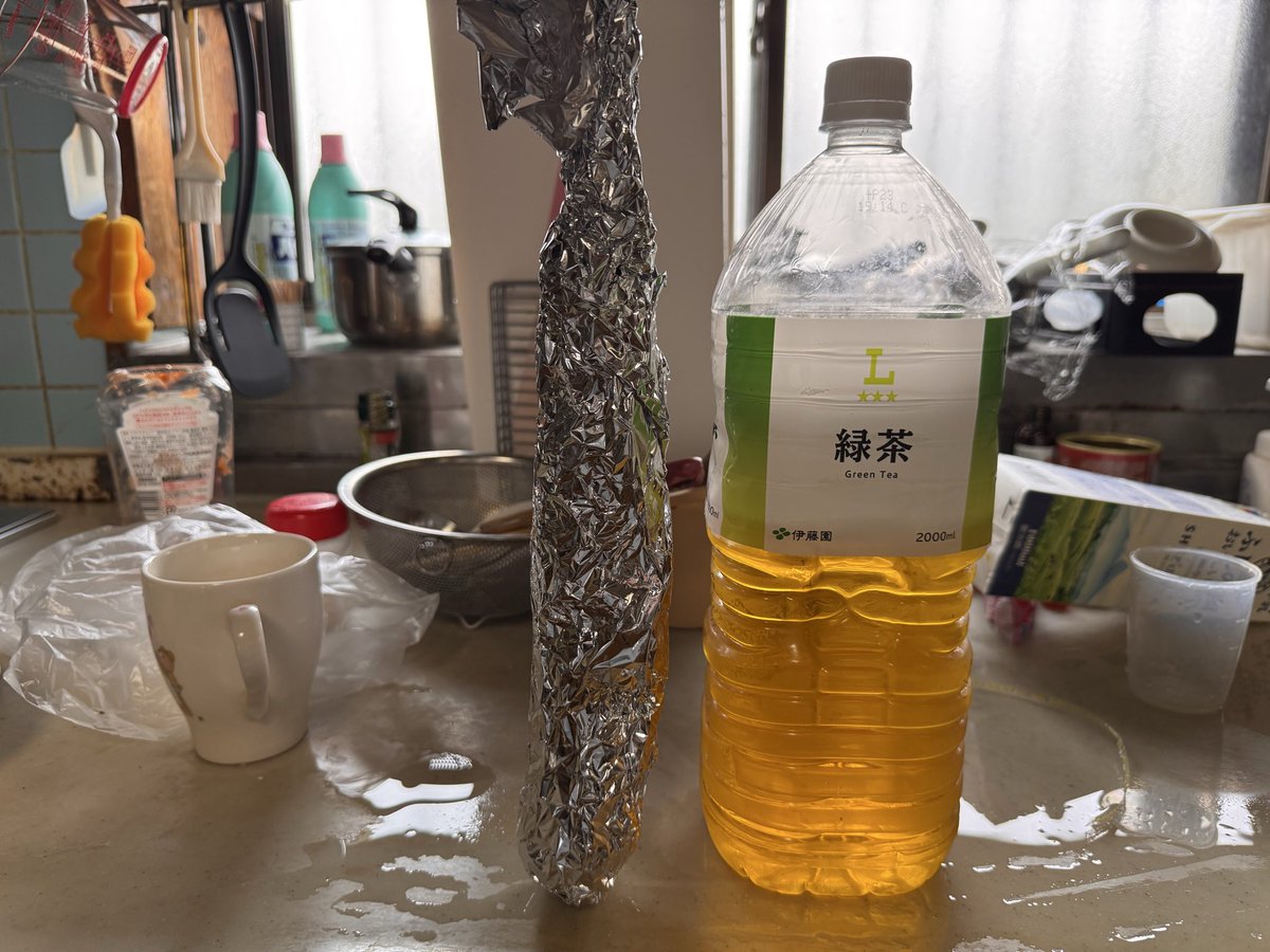 縦割れ tweet media