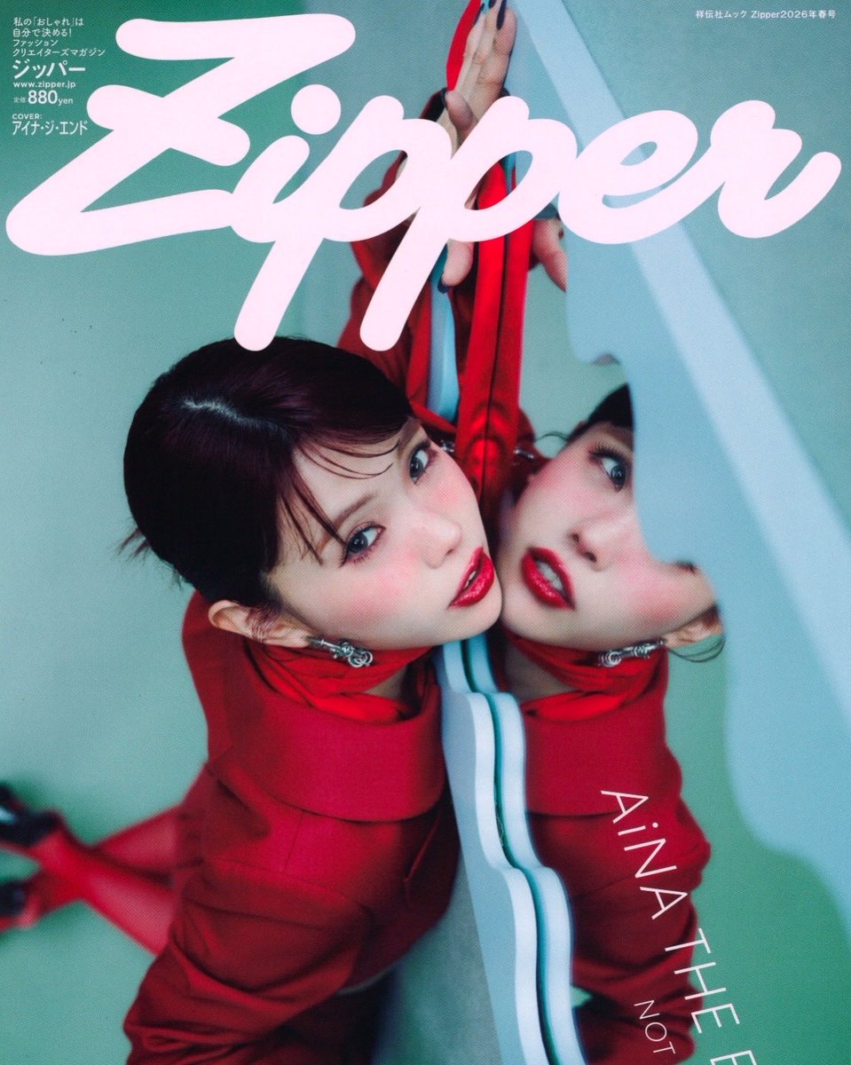 東条 澪 【AND CaaaLL】 tweet media