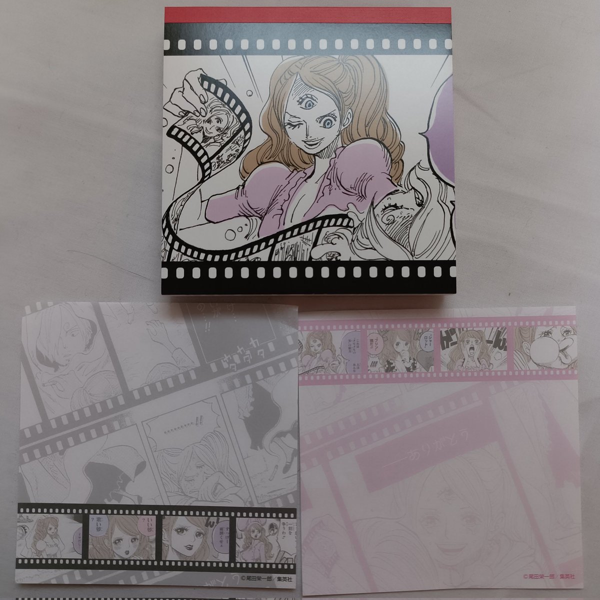 pom.🌙🐯 tweet media