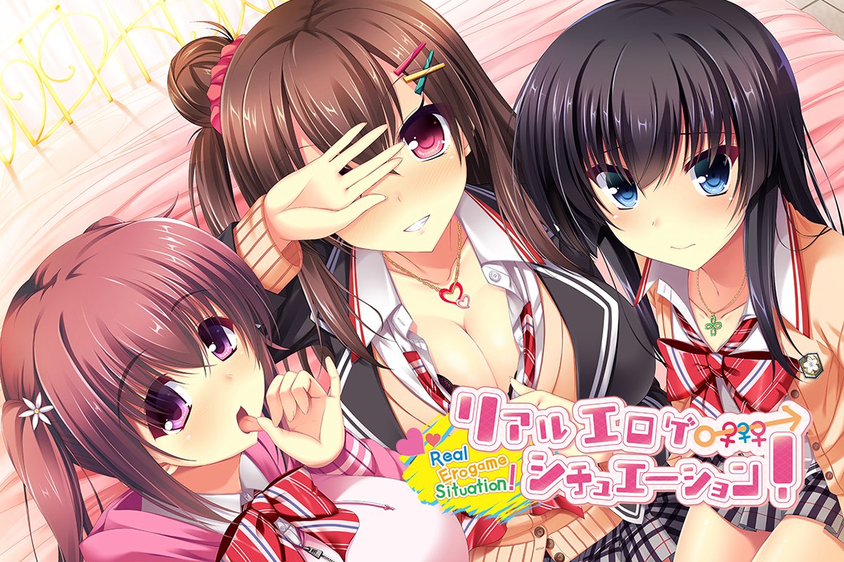 自宅すたじお tweet media