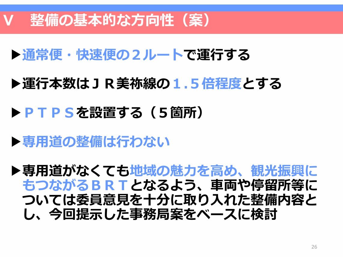 峰鈷三 tweet media