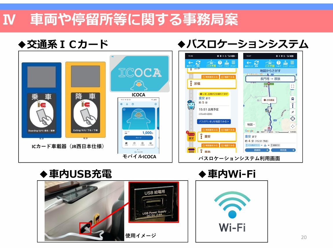 峰鈷三 tweet media