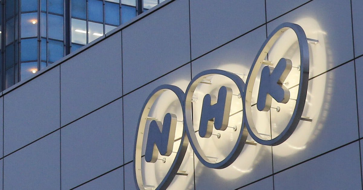 Taku 🇯🇵 tweet media