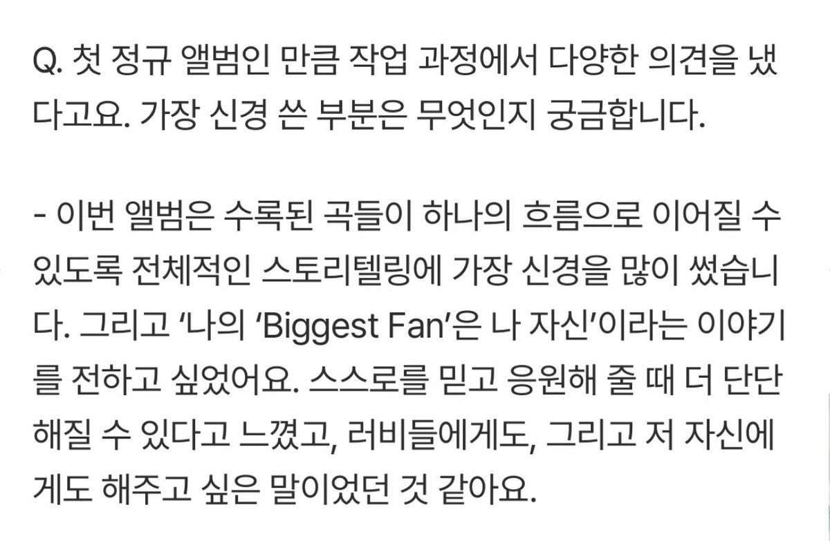 ovxbjh's tweet photo. 일문일답 말끝마다 러비 러비 러비 ... 러비바보 강아지 https://t.co/SKFaLiFO9V