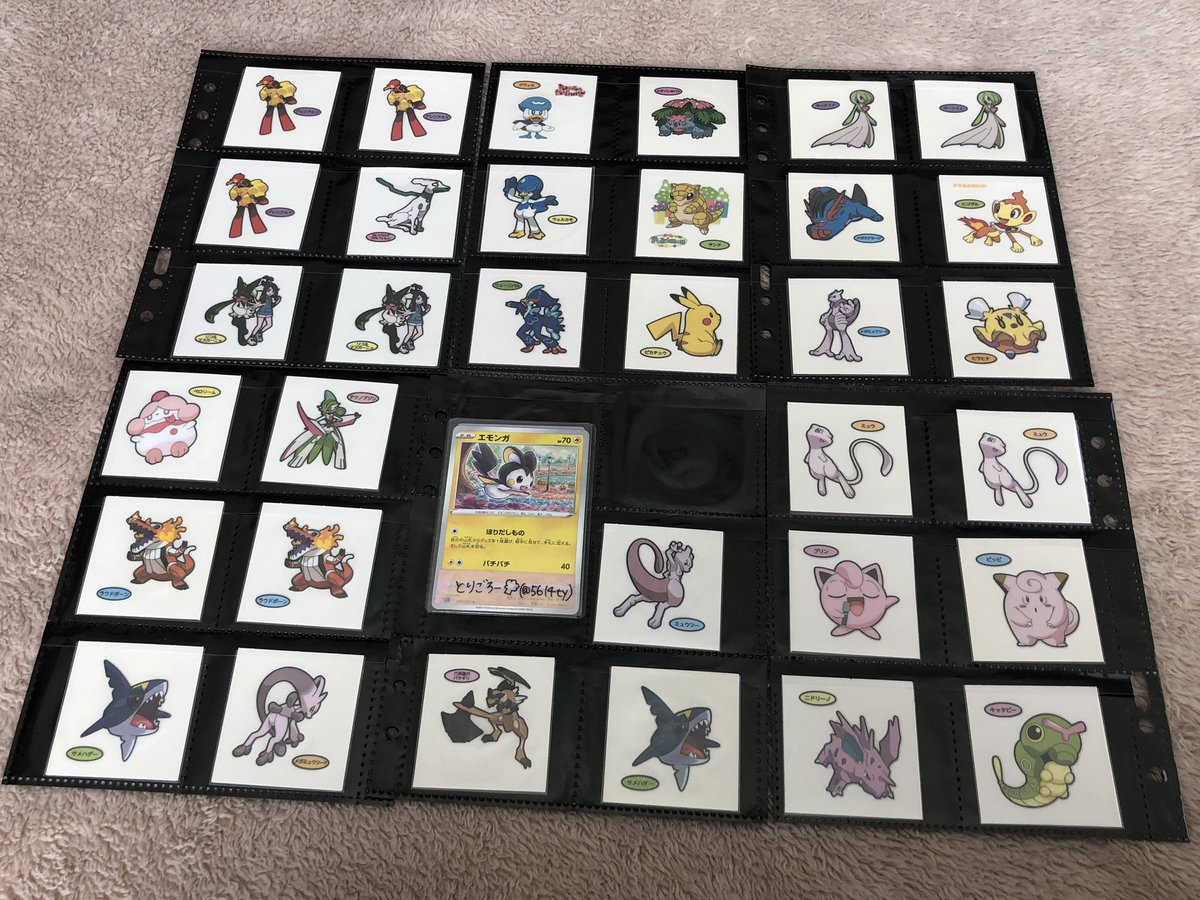 とりごろー🥦 tweet media