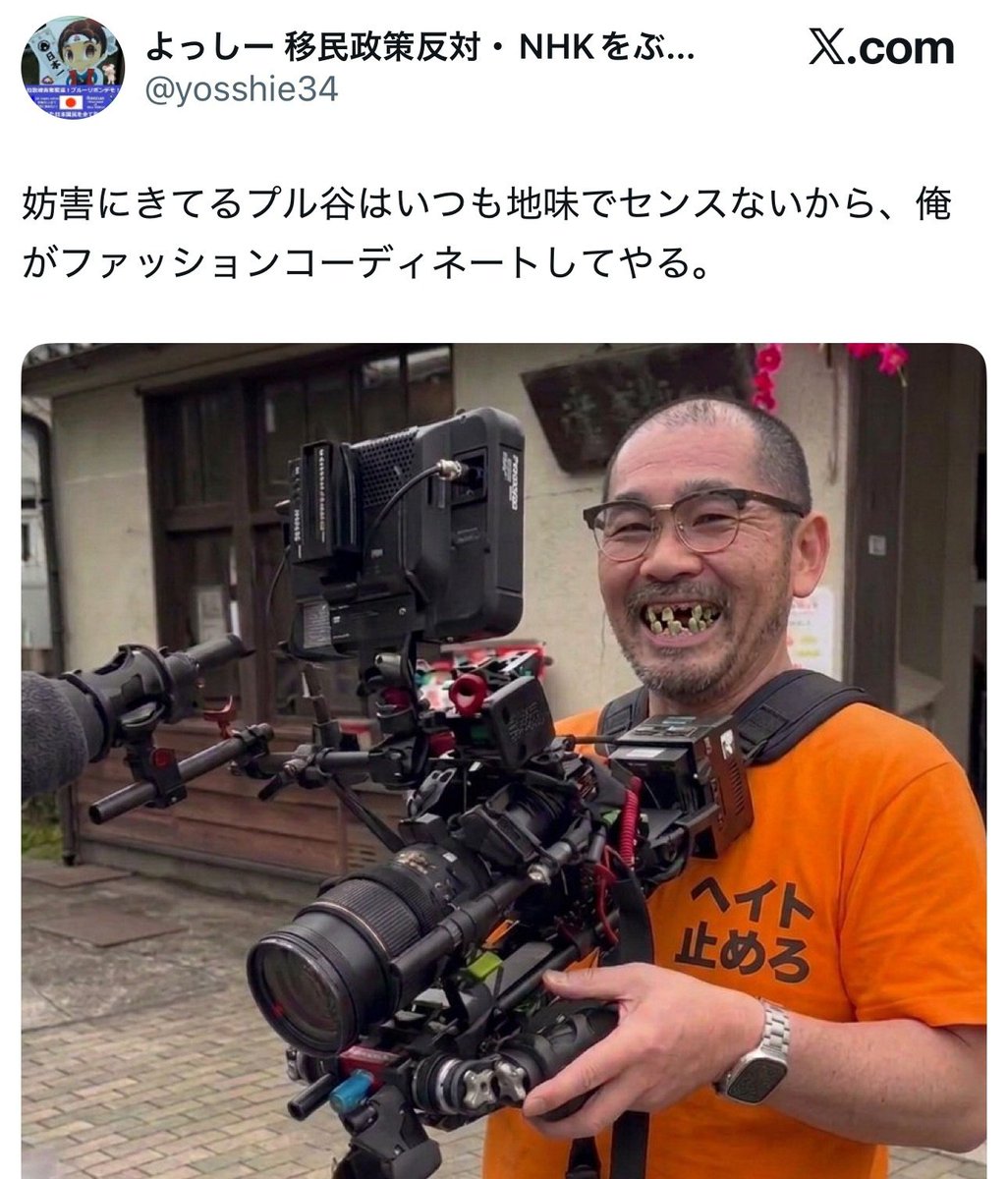 フォックス・コン tweet media