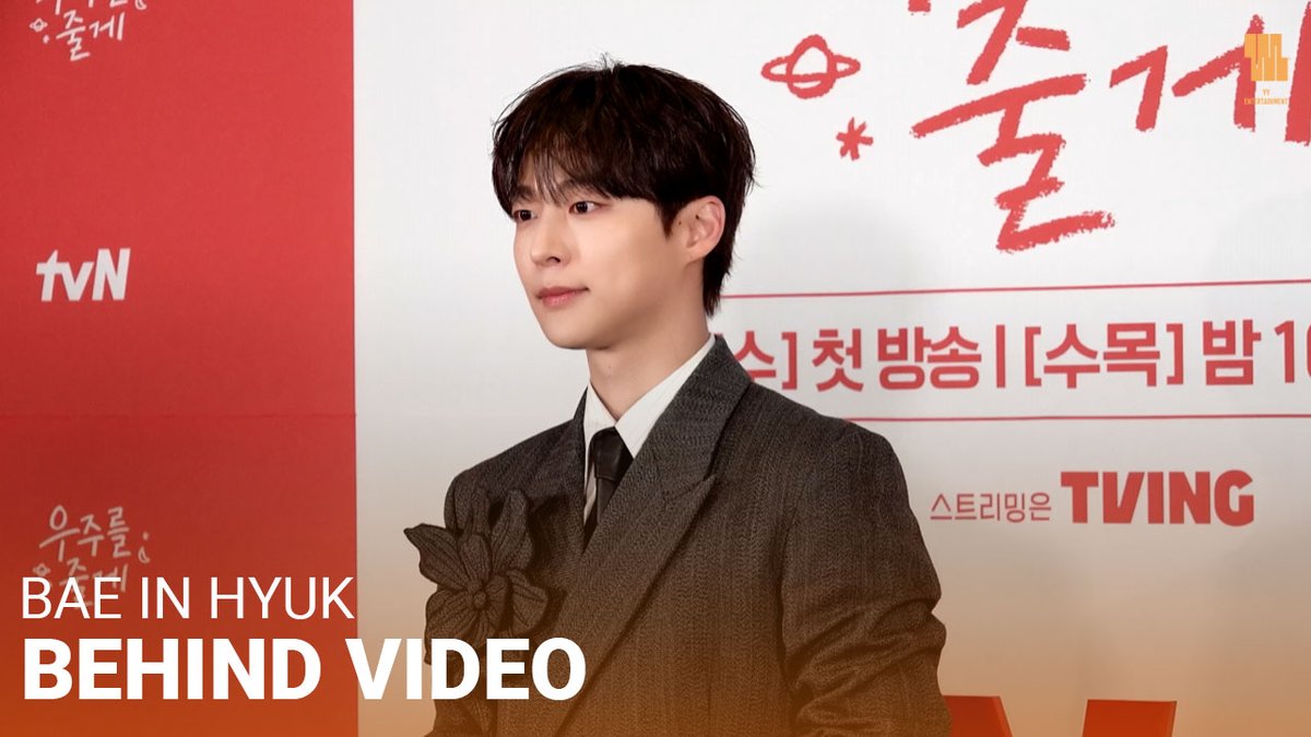 YY엔터테인먼트 tweet media