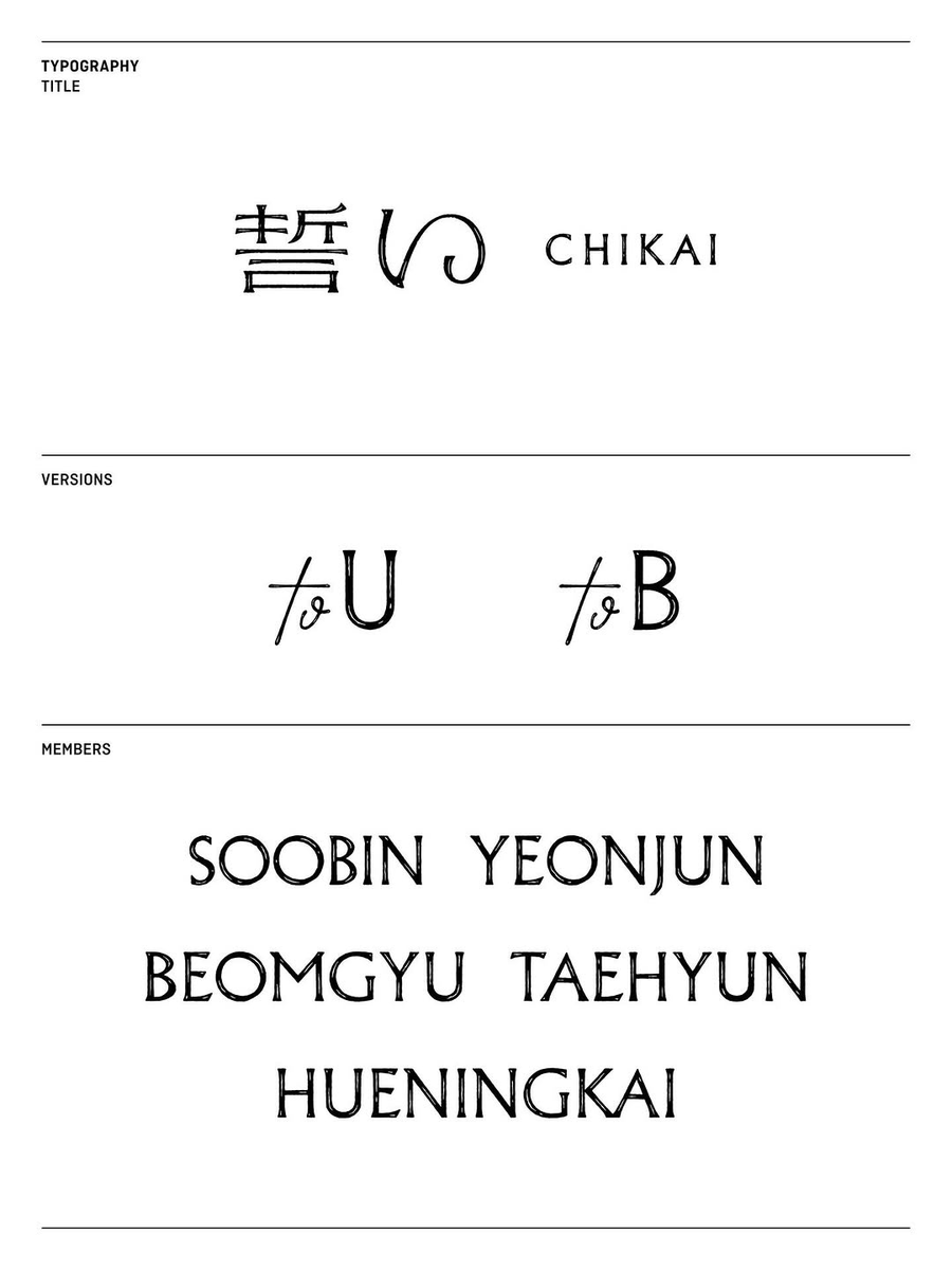 KPOP FONTS SOURCE tweet media