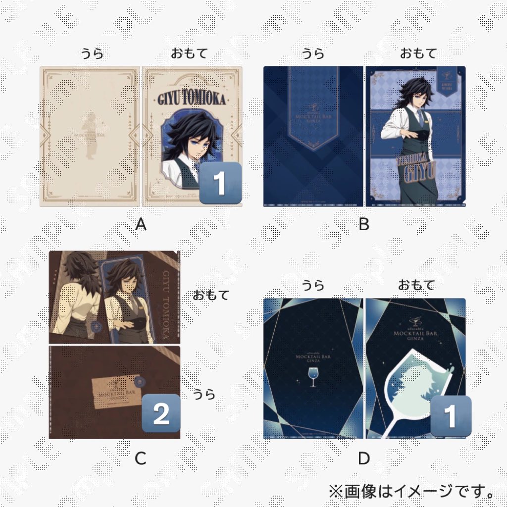 伊織🍓初回プロカ必読 tweet media