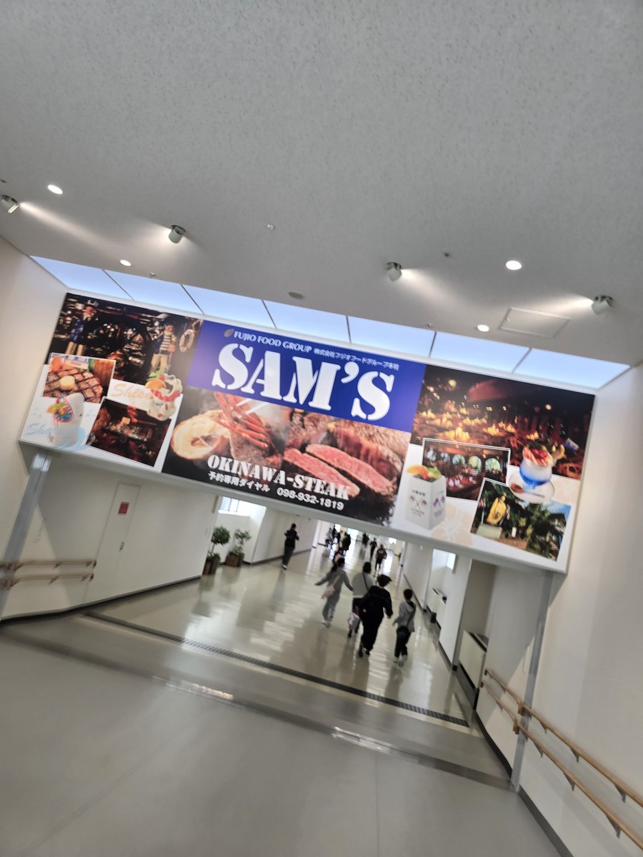 Nao Nishino tweet media