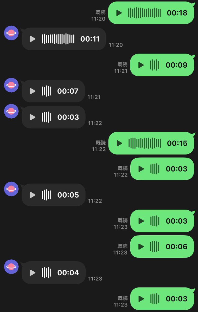 Me:たっ tweet media