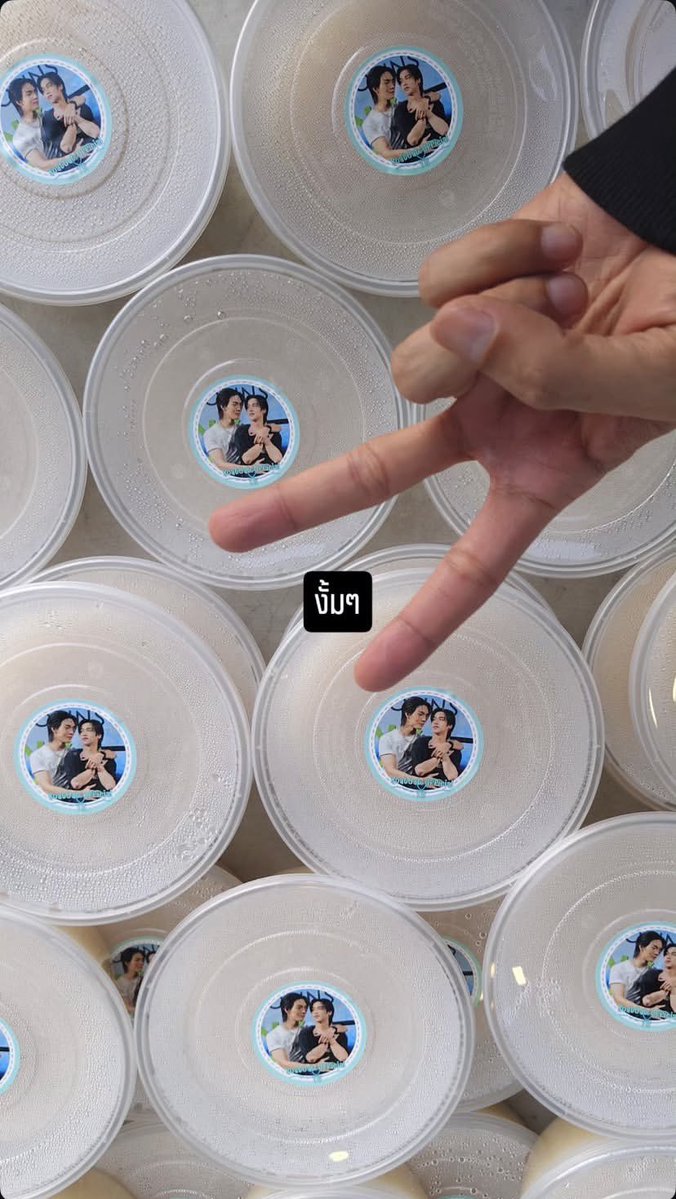 ทานเยอะๆน๊าาาาา 

IGs: yong_yutt update ✨

SHOOTING KNOT Q11 
#ShootingKNOT
#KNOTtheseries
#BoatYongyut  , <a href="/Yong_yutt/">Yong_yutt</a>