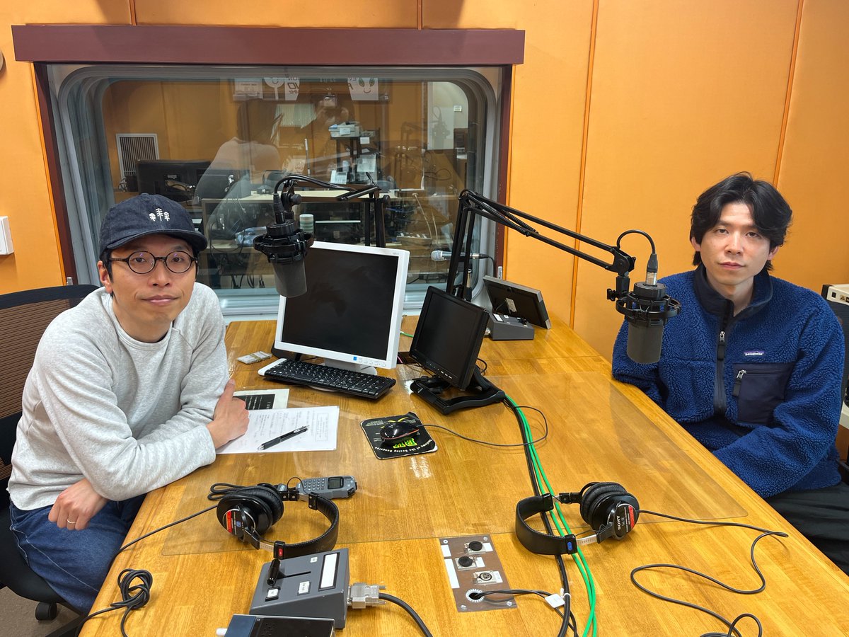 MAGIC HOUR tweet media