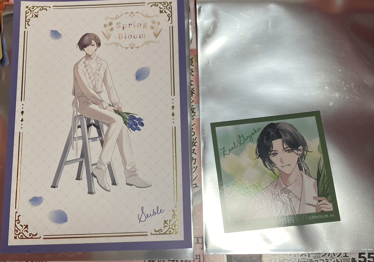 たまご/プロカ必読 tweet media